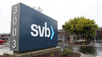 مجموعة SVB المالية الشركة الأم لبنك وادي السيليكون تتقدم بطلب إفلاس
