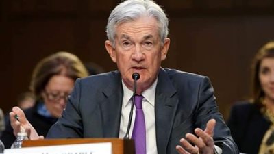 إعلان طارئ من البنك الفيدرالي الأمريكي وأكبر البنوك المركزية العالمية