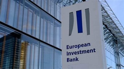 بعد 4 أعوام من وقف الإقراض.. بنك أوروبي يعتزم تقديم 500 مليون يورو لتركيا 