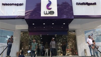 مصادر: مصر تعلق بيع حصة في المصرية للاتصالات