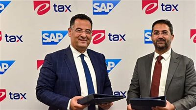 تعاون بين eTax و SAP العالمية لتخفيف الأعباء على ممولي الضرائب
