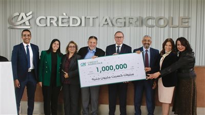 بنك كريدي أجريكول مصر يعلن الفائزين في حملة 