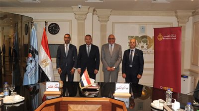 بنك  مصر يوقع بروتوكول تعاون مع مصنع قادر للصناعات المتطورة  لدعم خدمات التحصيل الإلكتروني