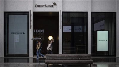 البنوك تطرح مشكلات ما بين سوء الإدارة والإفلاس