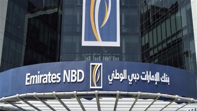 ارتفاع قيمة المحفظة العقارية لبنك الإمارات دبي الوطني ريت بنسبة 5.5%