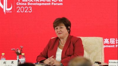 مديرة صندوق النقد الدولي تحذر من المخاطر المتزايدة على الاستقرار المالي