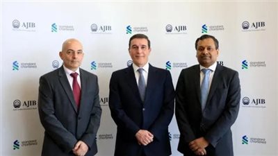 بنك الاستثمار العربي الأردني يوقع اتفاقية لشراء أعمال ستاندرد تشارترد في الأردن