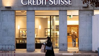 البنوك تحت الضغط .. مخاوف من أزمة ائتمانية واسعة النطاق