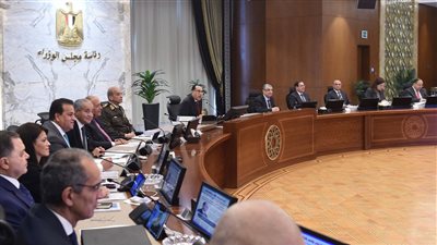مجلس الوزراء يوافق على موازنة العام المالي المقبل 2023-2024
