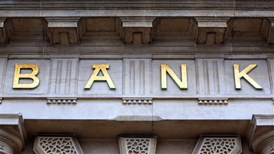 إعادة الخدمات المصرفية في غزة بأقرب وقت ممكن.. السيارات الكهربائية والروبوتات الصناعية تعززان نمو الصادرات الصينية