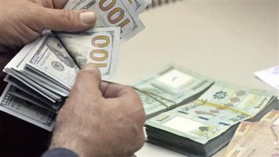 مصرف لبنان يمدد قرار بيع الدولارات إلى 30 أبريل