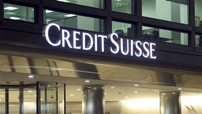 رئيس كومرتس بنك : استحواذ 