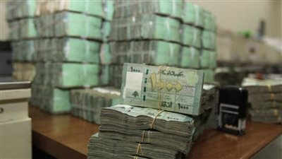 اليوان الصينى يصبح ثاني أكبر عملة احتياطية دولية في البرازيل