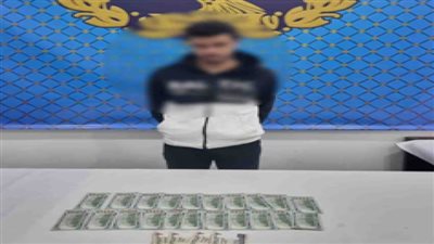 ضبط تاجر عملة فى القاهرة