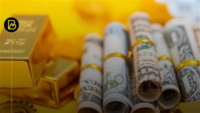 الدولار والذهب ينتظران مفاجأة البنك المركزي