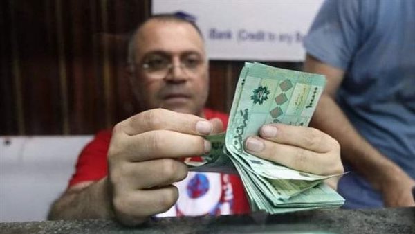 انهيار الليرة اللبنانية