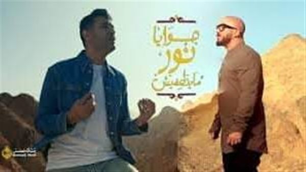 بانكير