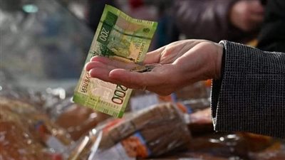 عودة قطاع الخدمات الروسي إلى النمو في يوليو