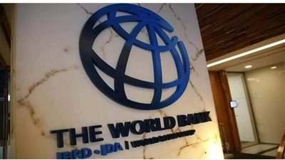 البنك الدولى : مصر تقود النمو في الشرق الأوسط بفضل الخدمات وانخفاض الجنيه