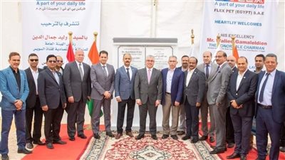 «فليكس» الهندية تضع حجر الأساس لمصنع البولي إيثلين بالسخنة.. باستثمارات 110 مليون دولار