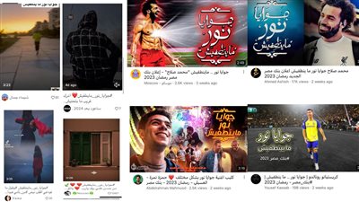 نجاح كبير للحملة الإعلانية الرمضانية لبنك مصر 