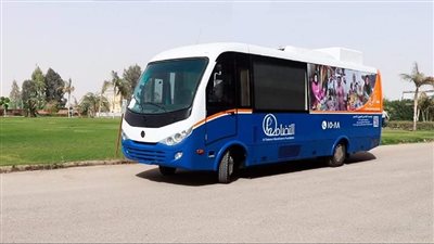 مؤسسة التضامن للتمويل الأصغر تطلق أول فرع متنقل في مصر