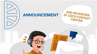 للباحثين عن عمل.. وظائف جديدة في البنك التجاري الدولي 