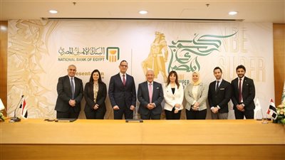 تزامنا مع احتفالية 125 عام على تأسيسه..البنك الأهلي راعي كأس السوبر المصري لكرة القدم 2022