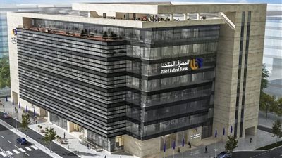 لو عميل في المصرف المتحد.. استمتع بخدمات الموبيل البنكي لإنجاز 17 معاملة في الحال