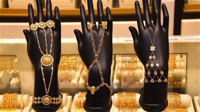 اسعار الذهب في التعاملات الصباحية اليوم الخميس 20-4-2023