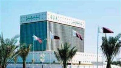مصرف قطر المركزي يبيع أذون خزانة محلية بقيمة مليار ريال لاجل أسبوع بعائد 5.25%