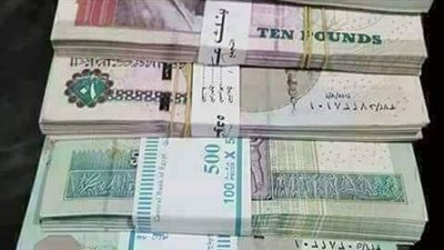 تاريخ العيدية في مصر والدول العربية