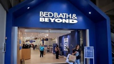 شركة Bed Bath & Beyond تتقدم بطلب للحماية من الإفلاس