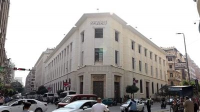 موعد عودة العمل في البنوك بعد إجازة عيد الفطر 