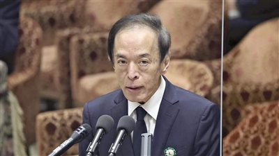 محافظ البنك المركزي الياباني يترأس أول اجتماع للجنة السياسة النقدية.. الجمعة 