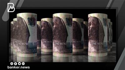 اسعار العملات أمام الجنيه المصري في تعاملات اليوم الثلاثاء 25-4-2023