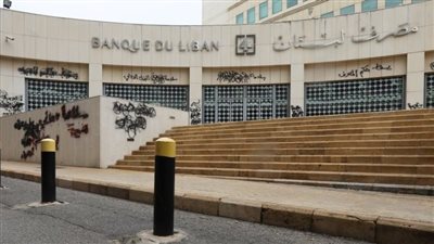 التضخم ينهش لبنان.. أرقام قياسية تخطت 90% بعد قرار تخفيض الليرة