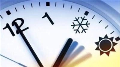 الساعة الآن الواحدة بتوقيت القاهرة الصيفي ..ما هي قصة التوقيت الصيفي في مصر؟