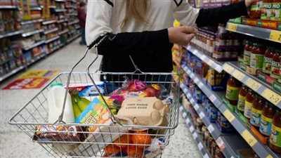 آخر توقعات بيانات التضخم الأمريكية قبل صدورها