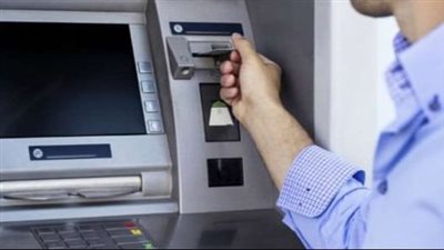 المصريين سحبوا 29 مليار جنيه في أسبوعين من ماكينات ATM البنك الاهلي 