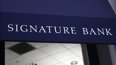 مؤسسة التأمين على الودائع الفيدرالية: فشل بنك سيجنتشر بسبب 