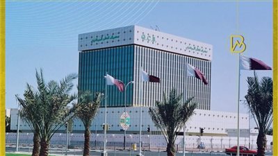 مصرف قطر المركزي يصدر أذونات خزينة محلية بقيمة 8 مليار ريال في ابريل 2023