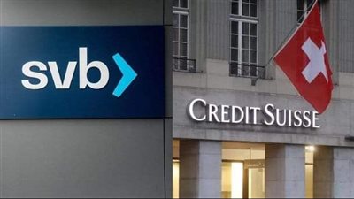 تحويل حصة البنك الأهلي السعودي في كريدي سويس إلى 0.5% في (يو.بي.إس)