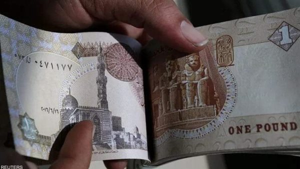 اسعار العملات اليوم