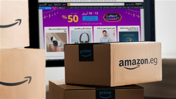 تخفيضات أمازون في