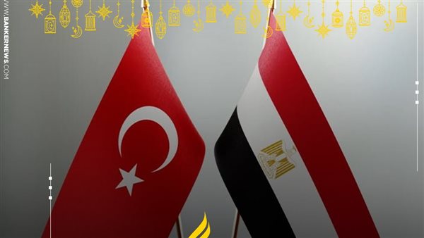 مصر وتركيا