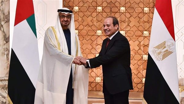 بانكير