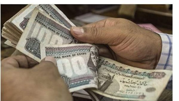 العملة المصرية