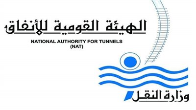 الهيئة القومية للانفاق: غلق مؤقت لمحطة مترو جامعة القاهرة