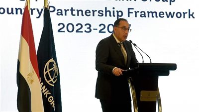 رئيس الوزراء يشهد فعاليات إطلاق الاستراتيجية القٌطرية بين مصر و البنك الدولي للفترة من 2023-2027